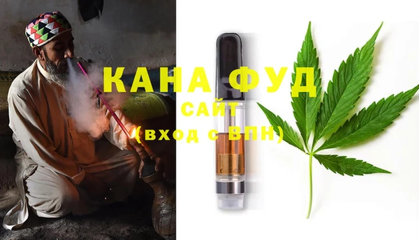кокаин перу Алексеевка