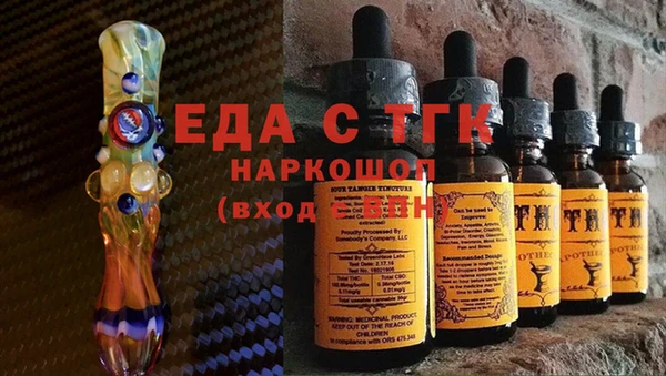 кокаин перу Алексеевка