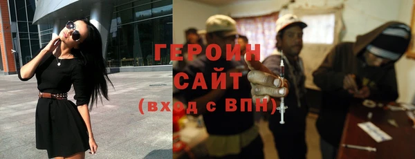 PSILOCYBIN Алексин