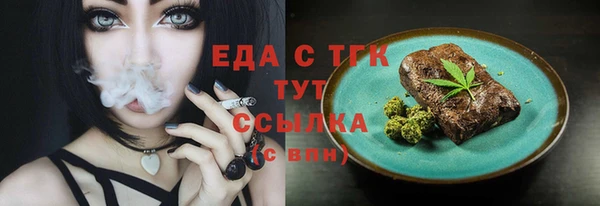 кокаин перу Алексеевка