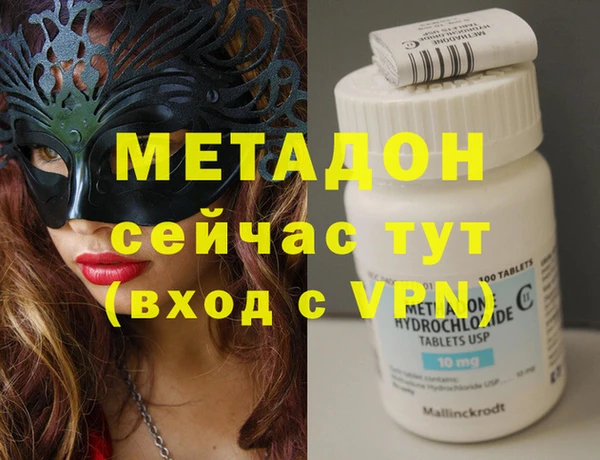 мдпв Алзамай