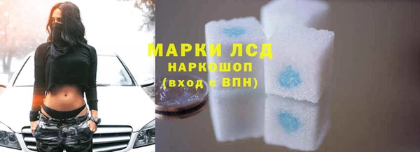 кокаин перу Алексеевка