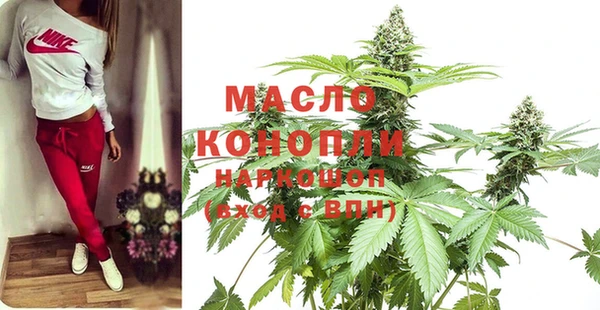 PSILOCYBIN Алексин