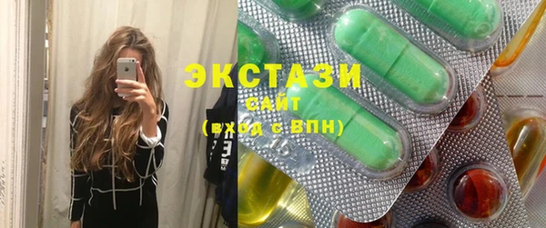 кокаин перу Алексеевка