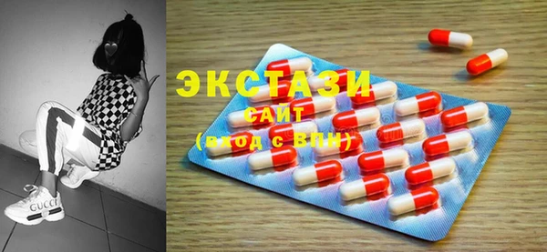 PSILOCYBIN Алексин