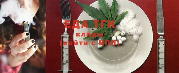 PSILOCYBIN Алексин